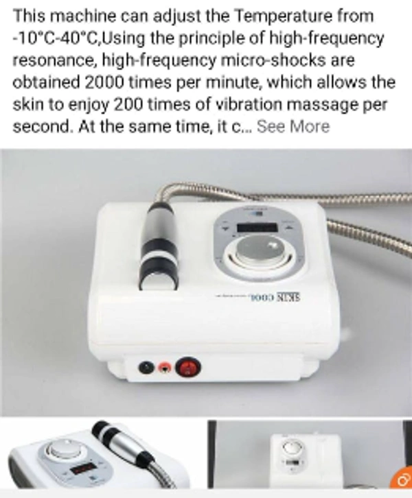 Tao Tao Laser Machine
